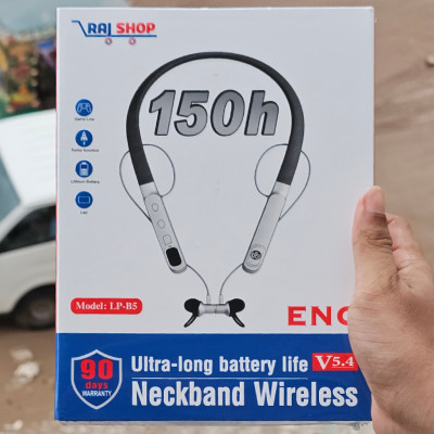 Rajshop LPB-B5 Sports Wirless NeackBand High Quality Product