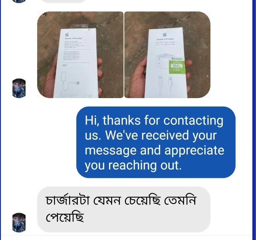 customer_review_img