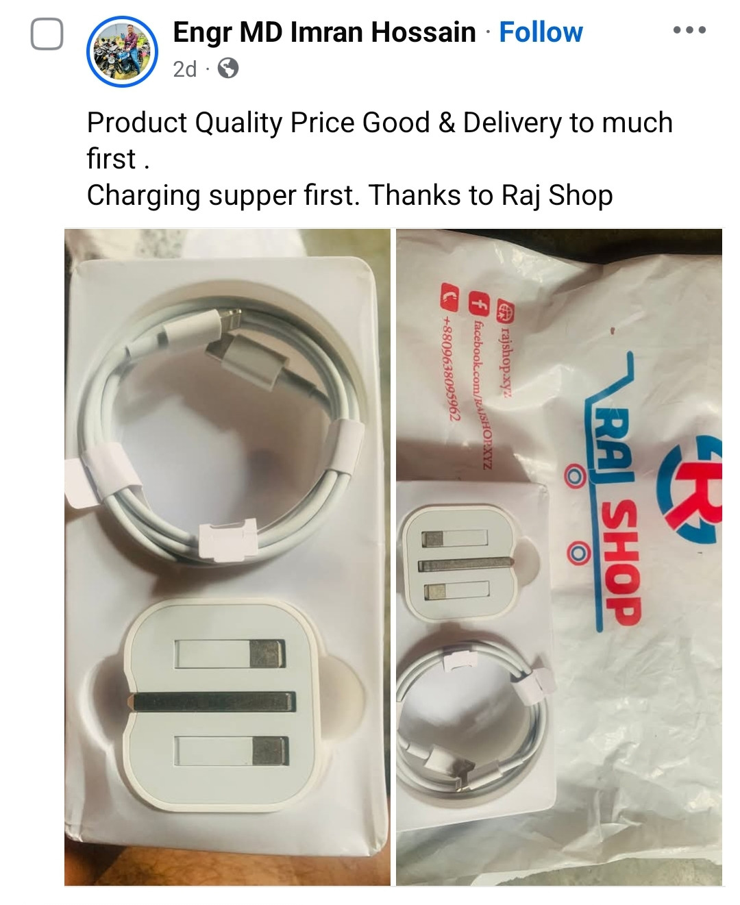 customer_review_img