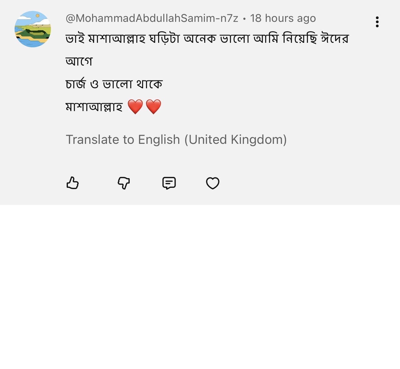 customer_review_img
